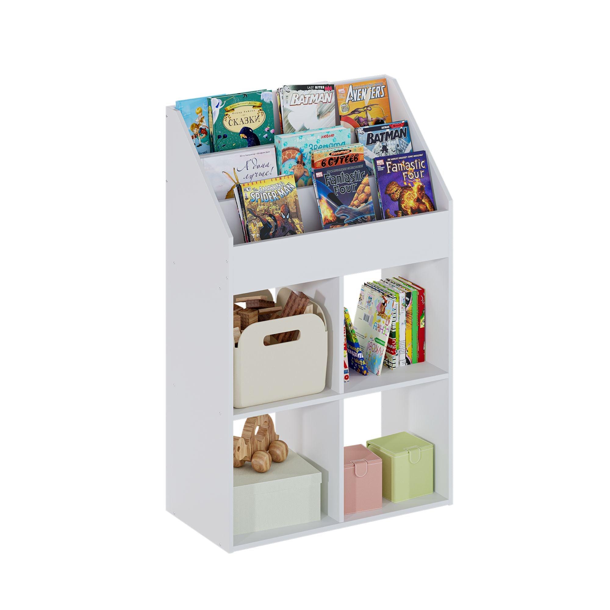 Librero para Niños. Librero Organizador Infantil Nabi